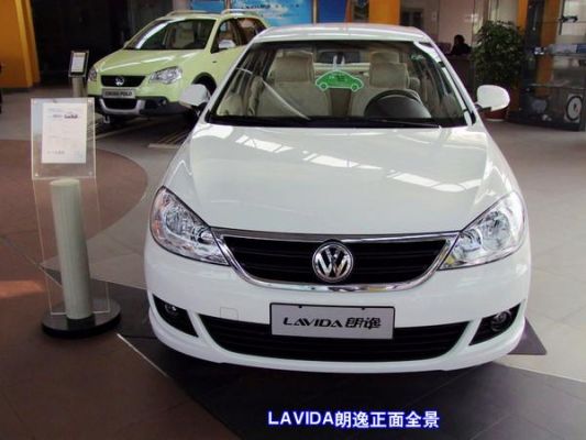 lavda上海大众是哪款车（上海大众lavlda）