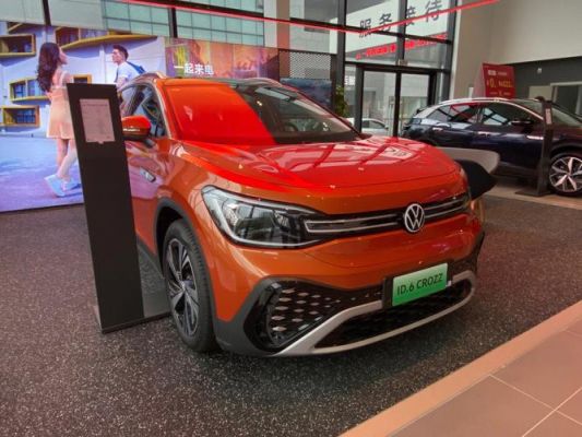 大众pro汽车(大众pro汽车图片)-图3 大众pro汽车(大众pro汽车图片)-图3