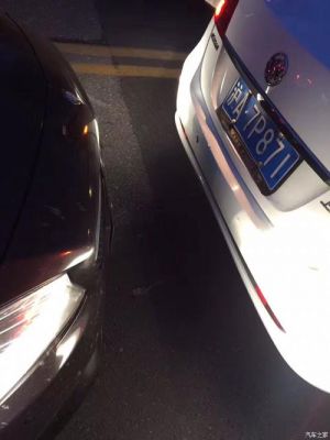 自动驻车被追尾要不要紧？自动驻车 追尾