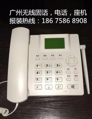 att座机说明书?at 自动接听-图1 att座机说明书?at 自动接听-图1