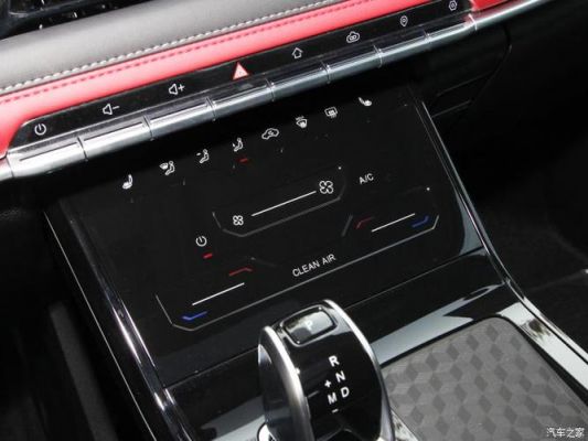 瑞虎七自动驻车使用演示?瑞虎7自动驻车-图3 瑞虎七自动驻车使用演示?瑞虎7自动驻车-图3