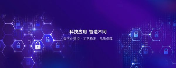 河南星级酒店智能系统厂家有哪些?智汇自动化-图3 河南星级酒店智能系统厂家有哪些?智汇自动化-图3