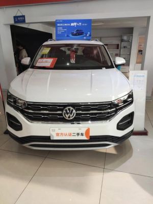 一汽大众探岳380（一汽大众探岳380tsi）