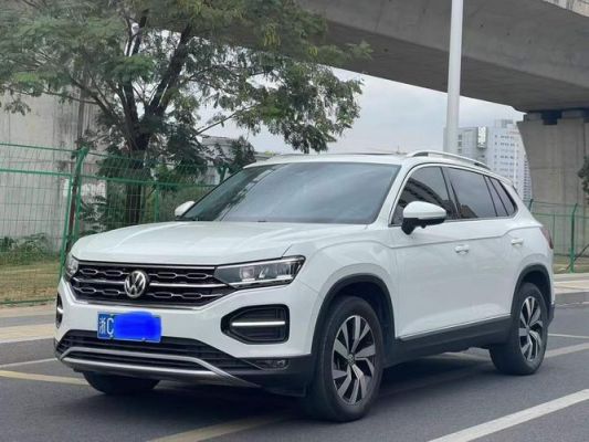 大众ta(大众tayron探岳330tsi价格)-图3 大众ta(大众tayron探岳330tsi价格)-图3
