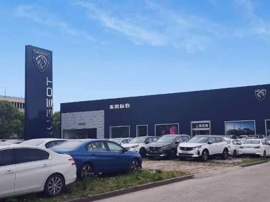 强生大众(强生大众4s店电话)-图2 强生大众(强生大众4s店电话)-图2