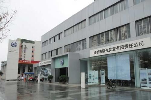 强生大众(强生大众4s店电话)-图3 强生大众(强生大众4s店电话)-图3