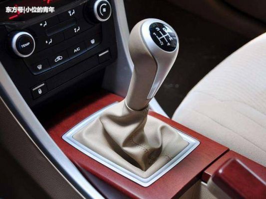 车挂三挡老掉一挡怎么回事?自动挡乱档-图2 车挂三挡老掉一挡怎么回事?自动挡乱档-图2