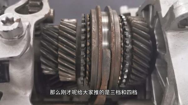 自动挡变速箱打齿有什么危害?自动变速箱会打齿吗-图2 自动挡变速箱打齿有什么危害?自动变速箱会打齿吗-图2