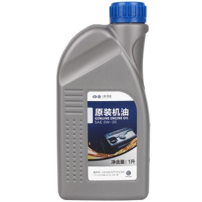 大众专用油（大众专用油0W20vw50800）