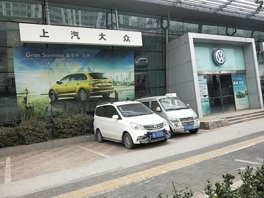 洛阳进口大众（洛阳大众4s店地址查询最新）