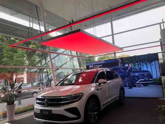 天津空港一汽大众4s店(一汽大众天津浩众店空港店)-图2 天津空港一汽大众4s店(一汽大众天津浩众店空港店)-图2