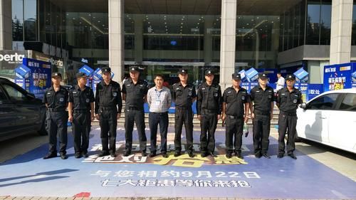 普洱大众(普洱大众保安公司招聘)-图1 普洱大众(普洱大众保安公司招聘)-图1