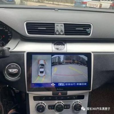 大众倒车轨迹(大众倒车轨迹不随方向盘动)-图1 大众倒车轨迹(大众倒车轨迹不随方向盘动)-图1