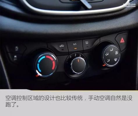 科沃兹怎么手动锁门?科沃兹没有自动落锁-图2 科沃兹怎么手动锁门?科沃兹没有自动落锁-图2