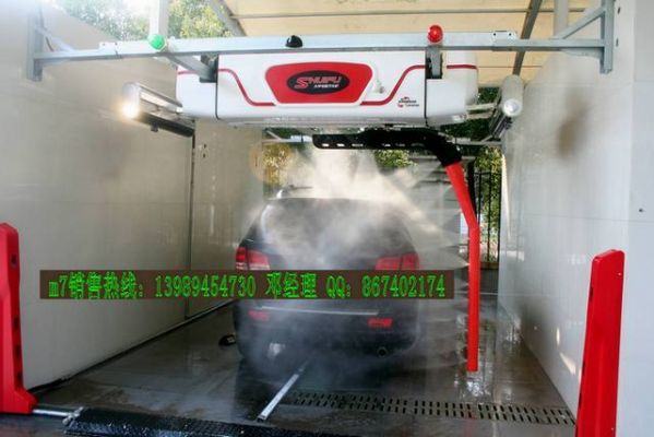 机器自动洗车是否需要熄火？自动洗车要熄火吗