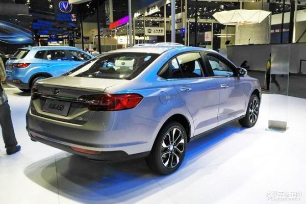一汽骏派a50为什么停产？骏派a50自动挡售价