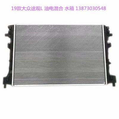 大众水箱多少钱一个(大众帕萨特水箱多少钱一个)-图2 大众水箱多少钱一个(大众帕萨特水箱多少钱一个)-图2
