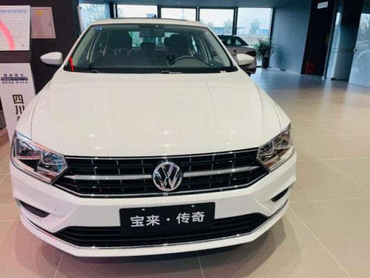 上海大众宝来suv(上海大众宝来suv自动挡多少钱)-图3 上海大众宝来suv(上海大众宝来suv自动挡多少钱)-图3