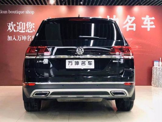 上海大众360tsi(上海大众360)-图3 上海大众360tsi(上海大众360)-图3