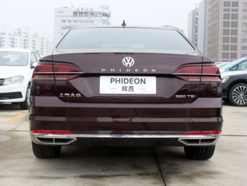 phideon是大众什么车(大众辉昂2023款报价及图片)-图3 phideon是大众什么车(大众辉昂2023款报价及图片)-图3