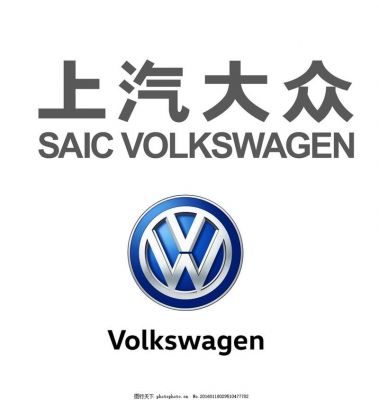 上汽大众官方旗舰店(上汽大众官方旗舰店电话)-图2 上汽大众官方旗舰店(上汽大众官方旗舰店电话)-图2
