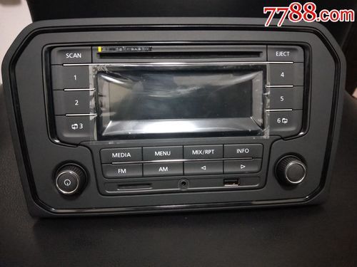 大众cd型号(大众cd型号如何区分)-图2 大众cd型号(大众cd型号如何区分)-图2