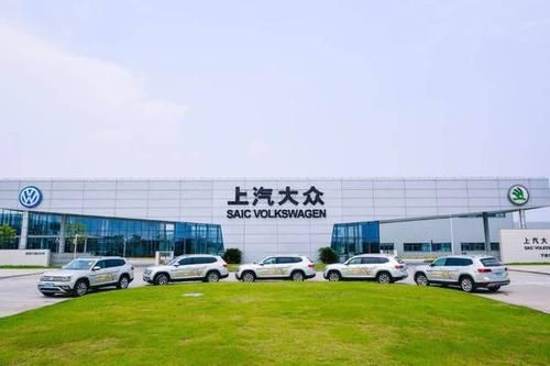 上汽大众宁波（上汽大众宁波分公司待遇怎么样）