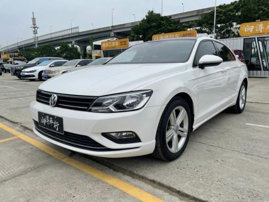 大众汽车凌度报价(大众凌度图片及报价)-图3 大众汽车凌度报价(大众凌度图片及报价)-图3