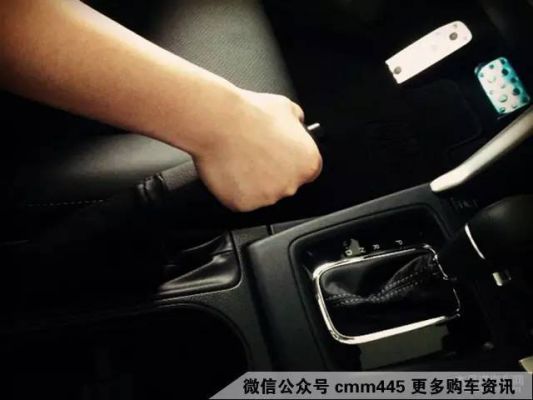 自动挡车松开油门时怎么感觉一耸一耸的?自动挡换挡要松油门-图2 自动挡车松开油门时怎么感觉一耸一耸的?自动挡换挡要松油门-图2