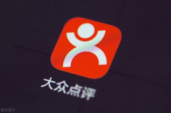 大众网的性质(大众网是哪里的)-图2 大众网的性质(大众网是哪里的)-图2