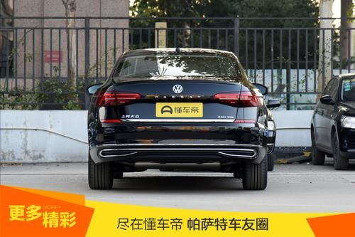大众passat怎么样(大众 passat)-图1 大众passat怎么样(大众 passat)-图1