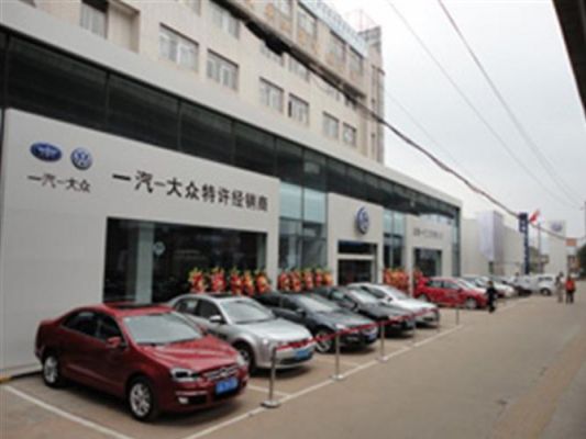 云南一汽大众（云南一汽大众4s店地址查询）