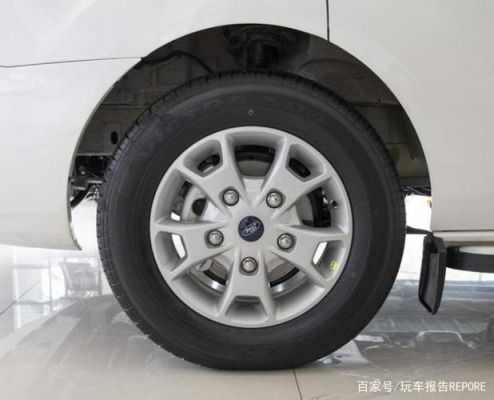 途睿欧轮胎型号是什么？途睿欧自动商务舱版