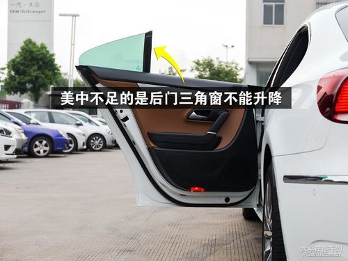 大众cc自锁车门怎么解除？大众cc自动锁车