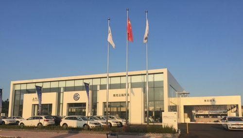 南充大众汽车(四川南充大众4s店客服电话)-图2 南充大众汽车(四川南充大众4s店客服电话)-图2