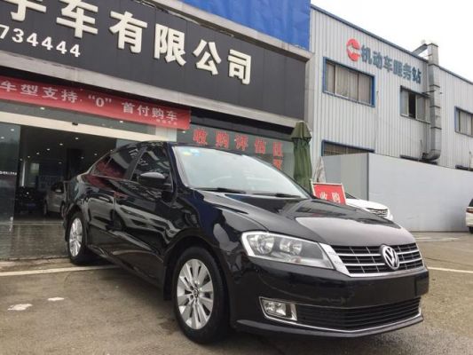南充大众汽车(四川南充大众4s店客服电话)-图3 南充大众汽车(四川南充大众4s店客服电话)-图3