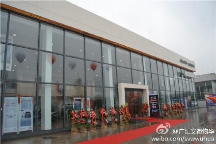 合肥物华大众（合肥物华大众4s店电话）