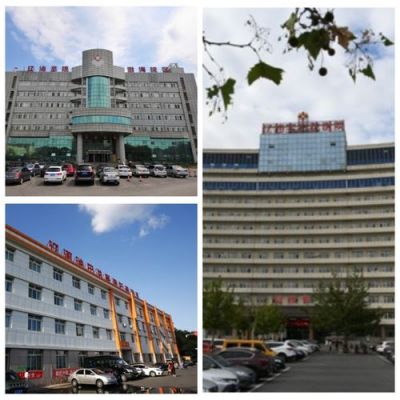 盘锦大众(盘锦大众医院)-图3 盘锦大众(盘锦大众医院)-图3