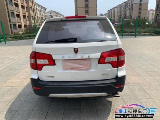 荣威w5配置怎么样?荣威w5配置参数高不高?荣威w5四驱自动-图2 荣威w5配置怎么样?荣威w5配置参数高不高?荣威w5四驱自动-图2