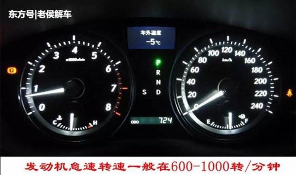 自动车能怠速走多长时间？自动档有怠速吗