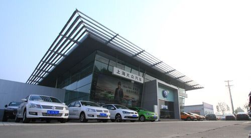 上海大众4s店地址查询(沈阳上海大众4s店地址查询)-图2 上海大众4s店地址查询(沈阳上海大众4s店地址查询)-图2