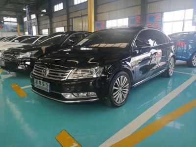 衡阳大众4s店(衡阳大众4s店售后电话号码迈腾)-图3 衡阳大众4s店(衡阳大众4s店售后电话号码迈腾)-图3