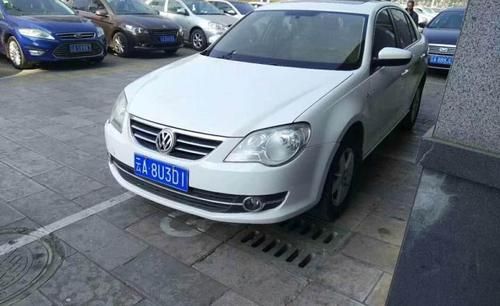 二手大众多少钱(二手大众多少钱一台东莞手动挡)-图3 二手大众多少钱(二手大众多少钱一台东莞手动挡)-图3