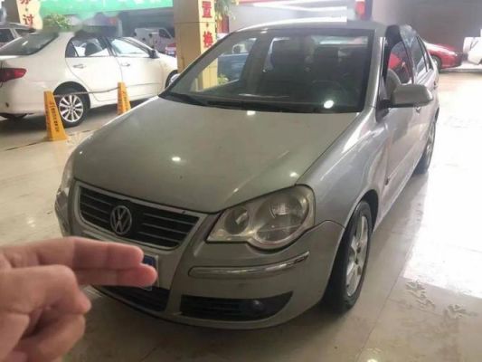二手大众多少钱(二手大众多少钱一台东莞手动挡)-图2 二手大众多少钱(二手大众多少钱一台东莞手动挡)-图2