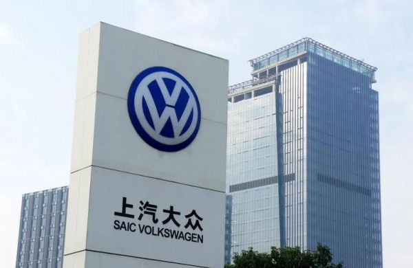 上海大众辞职(上汽大众辞职)-图1 上海大众辞职(上汽大众辞职)-图1