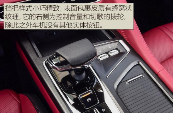 长安cs75palas自动挡怎么用？cs751.5t自动档