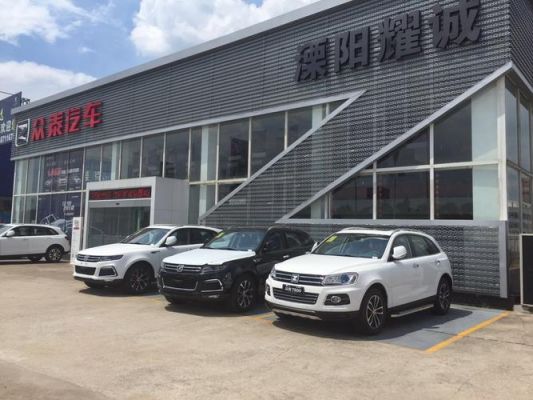 平湖大众(平湖大众4s店售后电话号码)-图3 平湖大众(平湖大众4s店售后电话号码)-图3