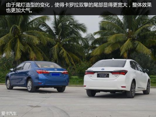 卡罗拉最低配和次低配相差什么？卡罗拉自动中配与低配