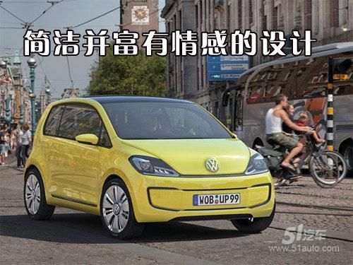 大众golp(大众golp两箱)-图2 大众golp(大众golp两箱)-图2