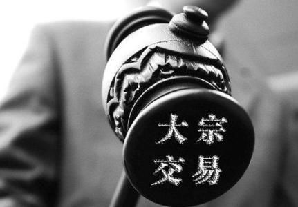 大众交易（大宗交易开户是诈骗吗）